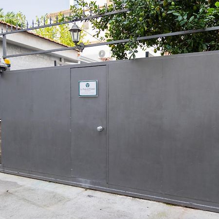 Le Porte Di Pompei Scafati Εξωτερικό φωτογραφία
